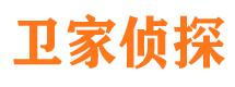 凤翔私家侦探